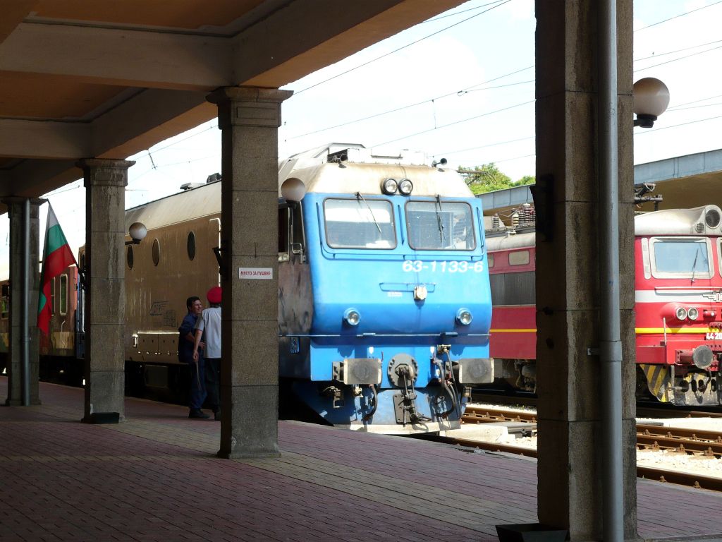 На гара Русе