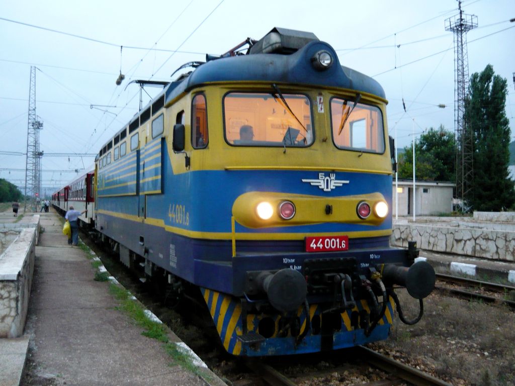 Красота