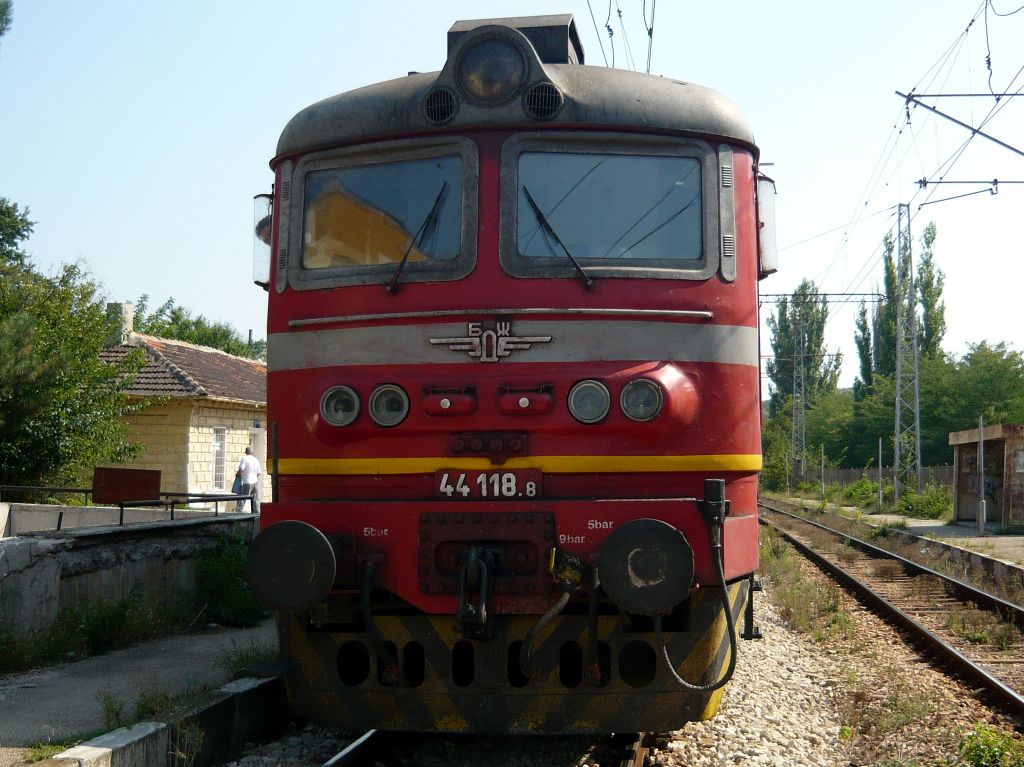 Позира ми