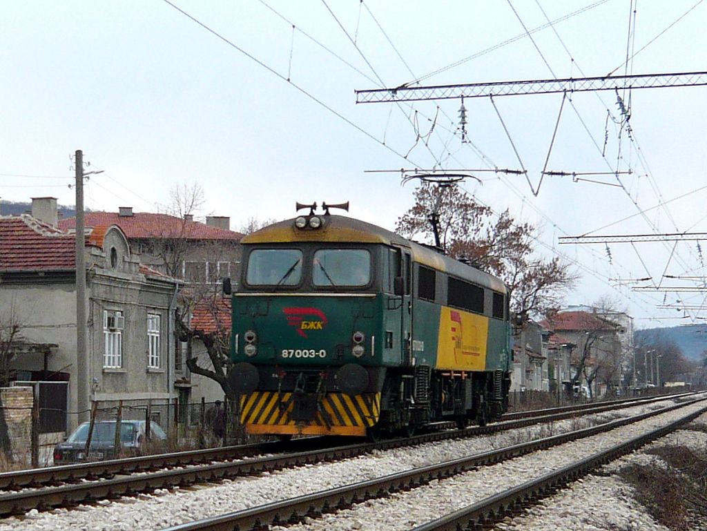 На път
