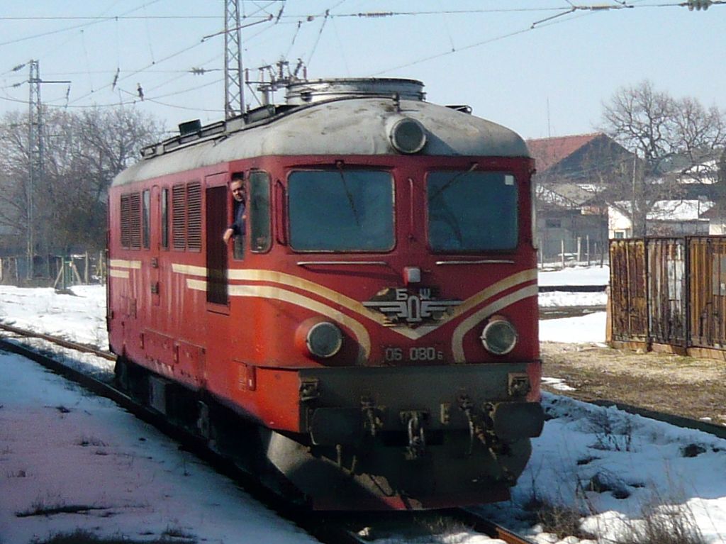 Рядка гледка за мен