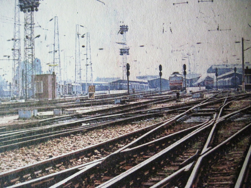 Централна гара София