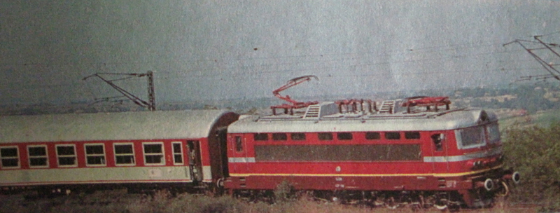 АрхивЪ