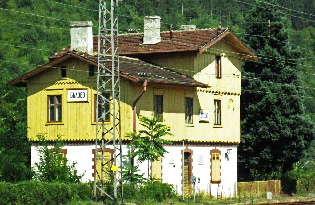 Белово