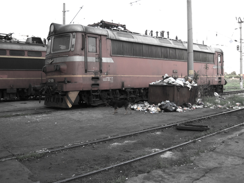 Лоиата съдба