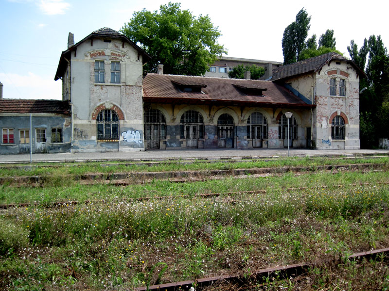 ИНФРАСТРУКТУРА