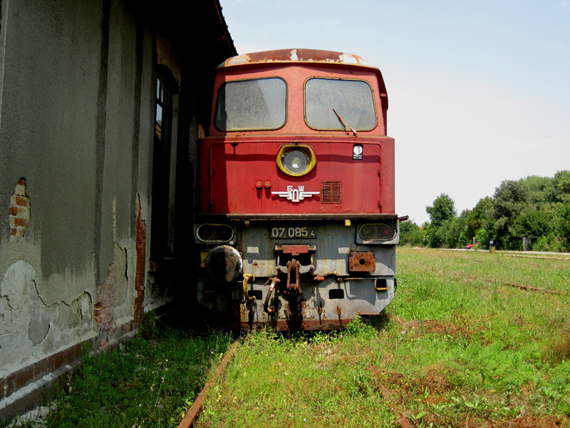 Орис