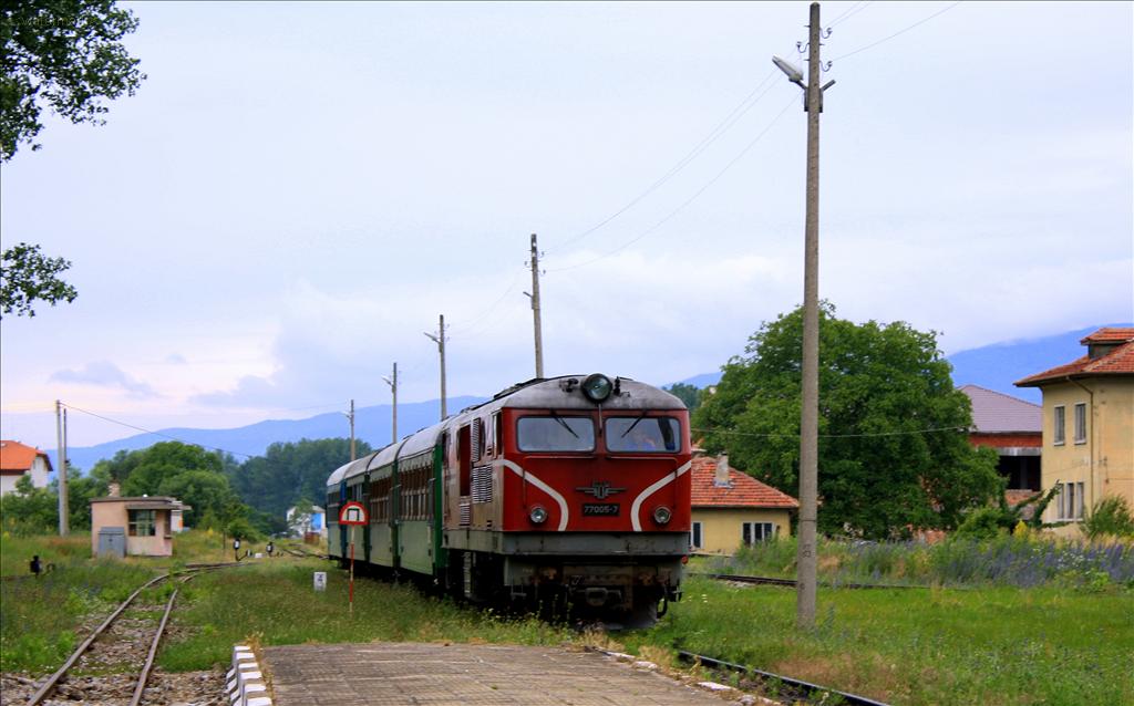 В Банско 
