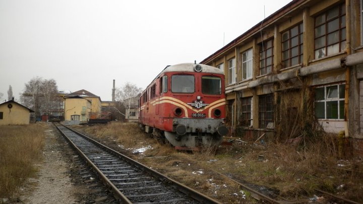 Кой беие той?