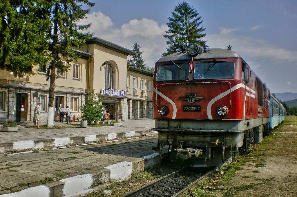 На гара Велинград