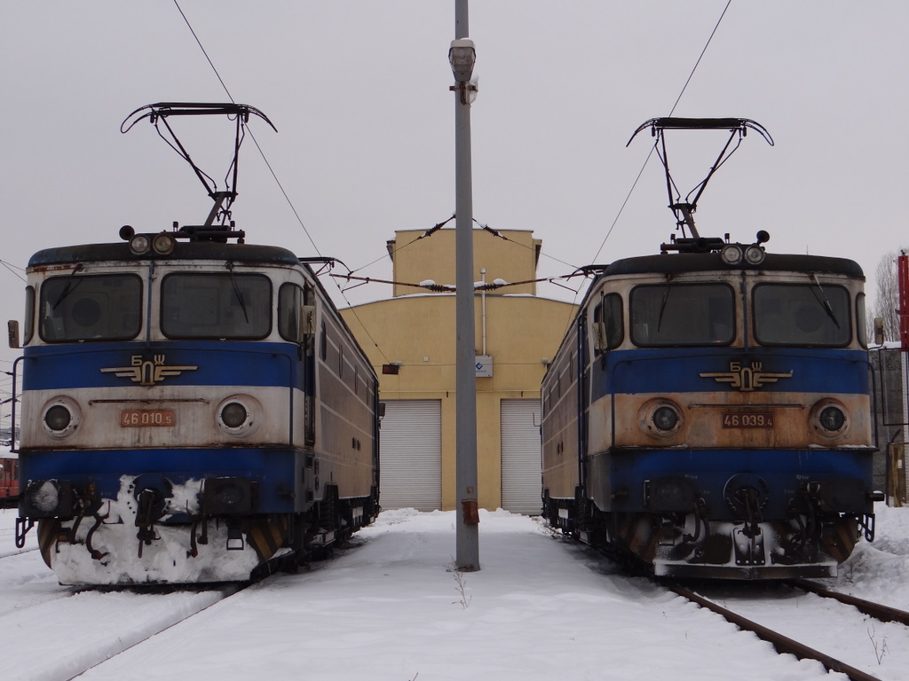 Две сестри
