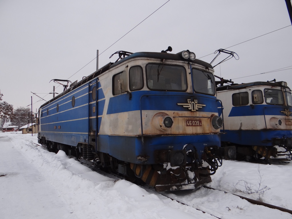 Готова за път, ама..