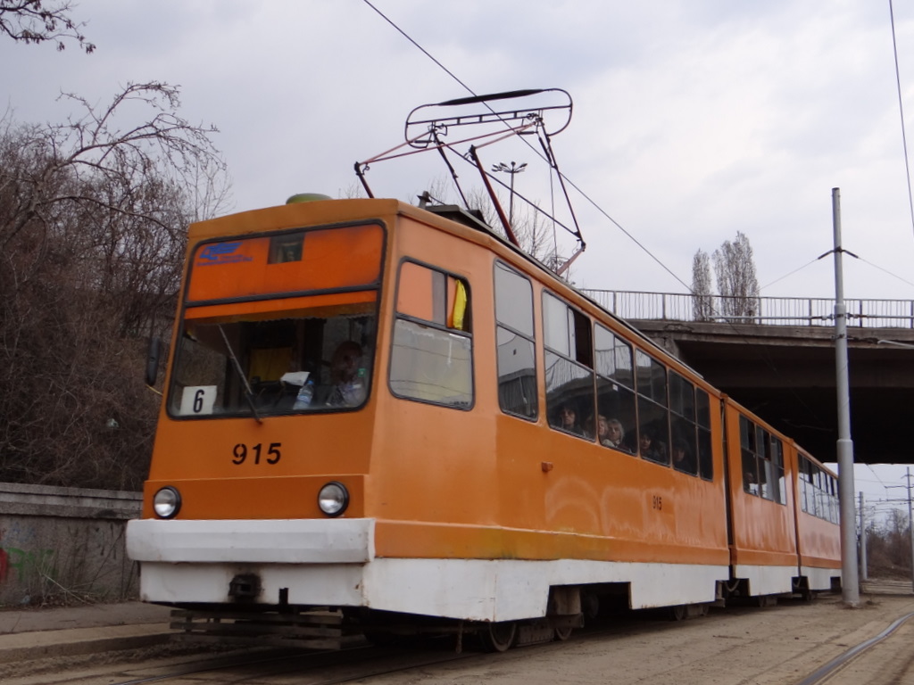 915 по 6-цата