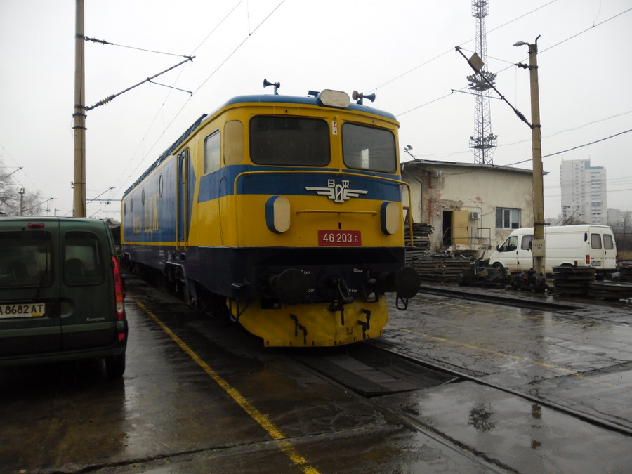 Лок. 46 203.6