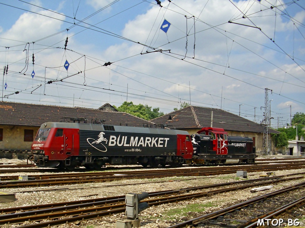 Локомотиви 55-263 и 86-004 транзит през гара Пловдив