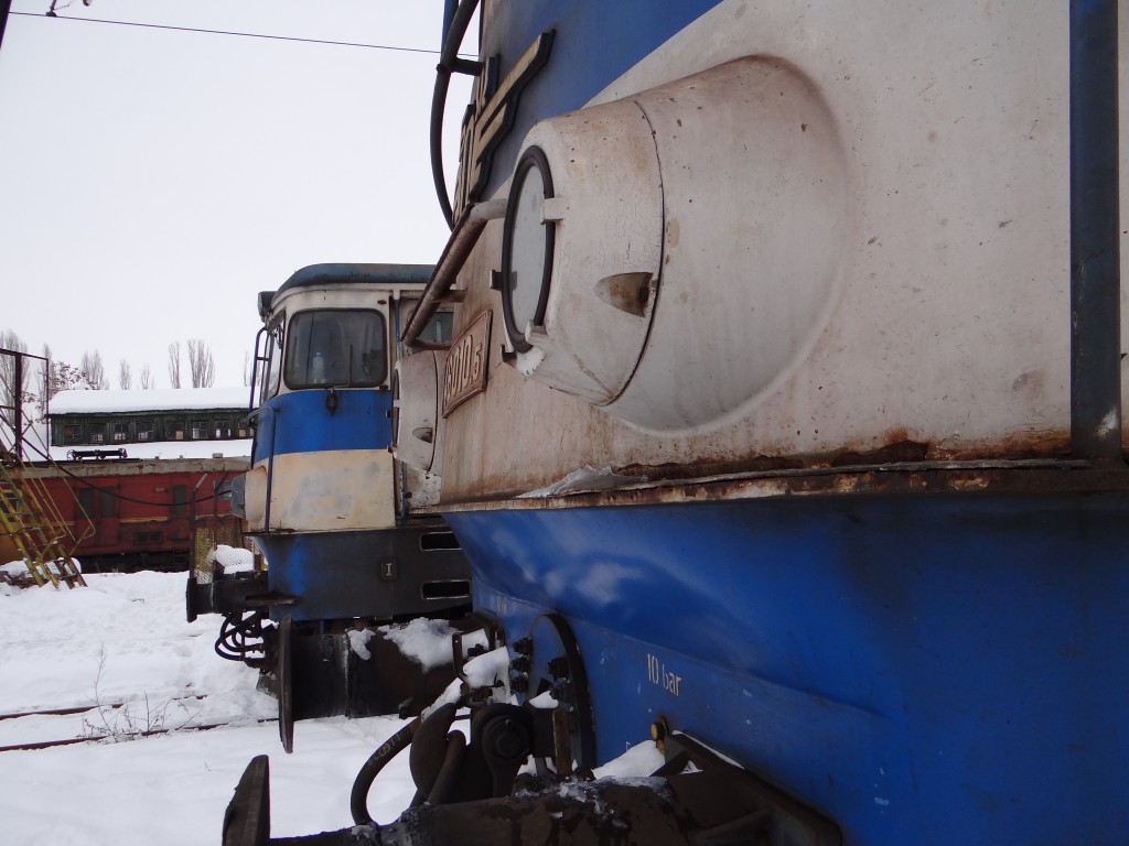 46 010.5 и 46 039.4