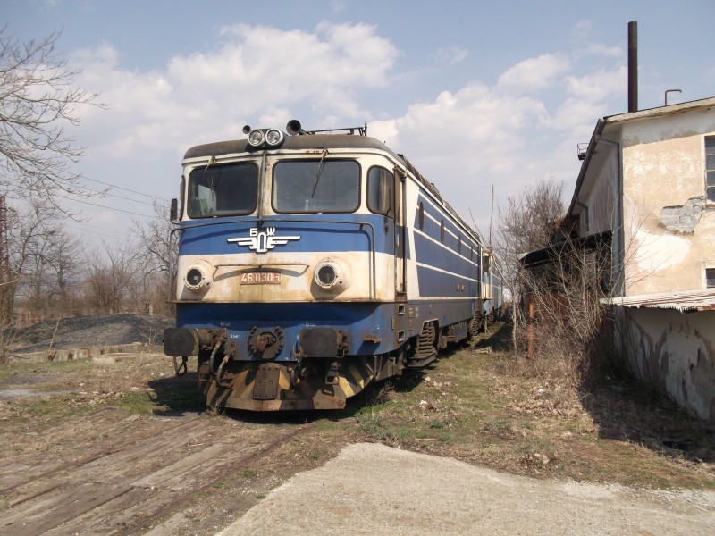 46 030.3 + 46 016.2