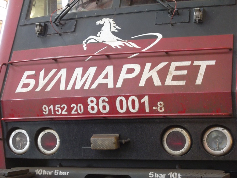 86 001-8
